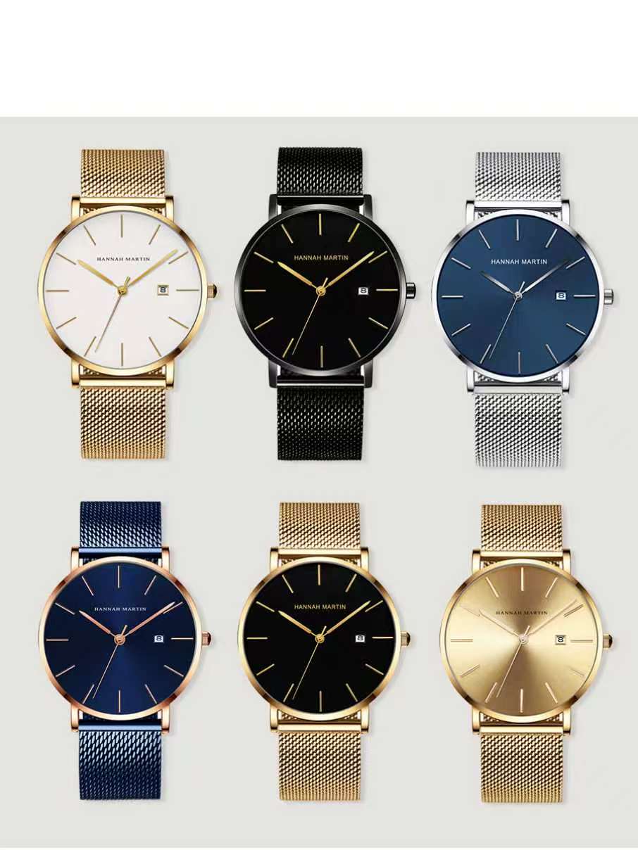 Men's Fashion-Shaped